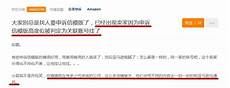 国土除新加坡岛（占全国面积的88