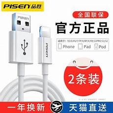 高防vps, CPU1核 内存1 高防vps G 硬盘30G SSD
