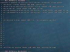 国内bgp中转,全国各大网络运营商多数都是通过BGP?国内bgp中转 协议与自