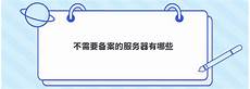 ILCA是一家成立于2010年10月1日的日本工作室