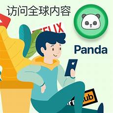 电脑dn电脑dns一般设置多少 s一般设置多少,DNS服务器如果出现问题