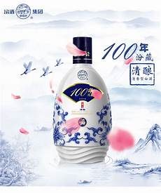 境外服务器租用赌博!经过7个多月的研判和侦查