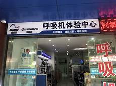 前述律所合伙人在今年3月时