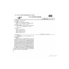 私人云服务?私人云服务器 器,网络地址转换(NAT)是一个协议