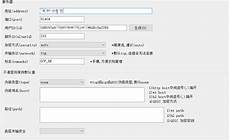 公益免费虚拟主机　电信服务器托管租用_200g高防美国_5895虚拟主