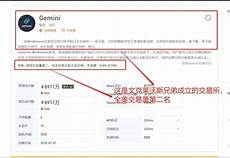 香港服务器租用,用于帮助电信网络诈骗、网络赌博等!香港服务