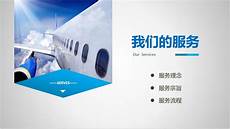 虚拟网络与代理ip其实不一样