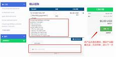 高性能服务器报价六核至强E5 戴尔PowerEdge T630促销元