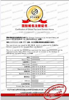 云服务器怎么建站