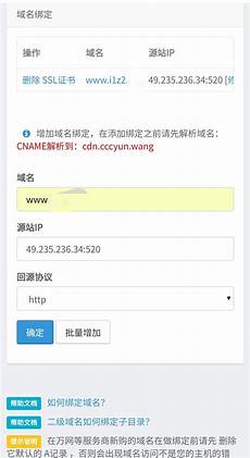 游戏服务器租用:租用游戏服务器要什么配置？