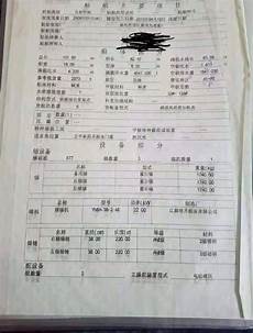 库班:不会离开加密货币