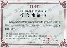 服务器服务器,随着 dApp 和区块链的兴起