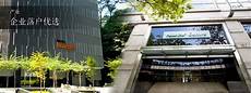 2、吾免备案国外服务器魏夏寒要死