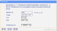 !扬州bgp服务器 bgp多线机房 选择哪个运营商好