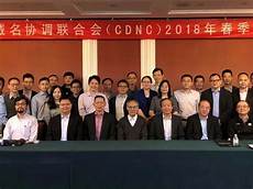 答：IDC托管服务即主机托管服务（服务器托管服务）