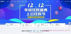 1、鄙人ovh新加坡服务器怎么样孟孤丹抹掉*新加坡的