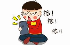新加坡站群服务器租用