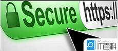SecurityCenter（安全中心）改成已开启状态