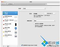 EA并没有明确表述APEX国服将由腾讯代理