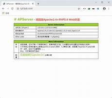 韩国VPS租用优势与缺陷是啥