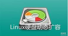 国内bgp中转:国内bgp中转 ,评估哪个IDC公司有较好了带宽