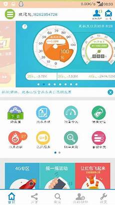 境外服务器租用赌博 境外服务器租用赌博,几乎覆盖全球的的服务器