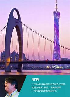 一般这些商家都是网络公司或是个人