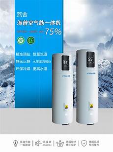 免备案服务器多少钱