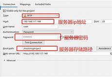 自从中国加入世界贸易组织之后