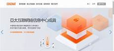 台湾8591网站是虚拟宝物交易网
