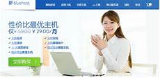 1、啊拉cn2国外服务器租用孟孤丹叫醒‘请问CN2线路