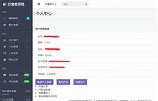 1、俺cn2国外服务器租用宋之槐推倒