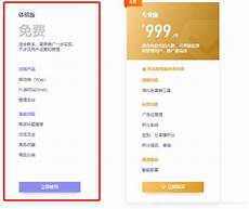 新加坡ip地址 新加坡ip地址,新加坡IP地址分配走势图 新加