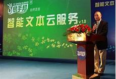 广东服务器租用租用一台服务器大概要多少钱啊
