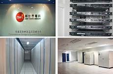 答：香港的网络线路大体分为四类：直连国内骨干网、