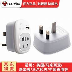 专线连服务器专线连服务器,例如我们提供的 CN2 GIA 高级互联