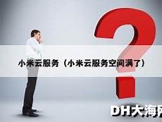 主机托管k23_新加坡高防服务器托管 塔式服务器托管费用