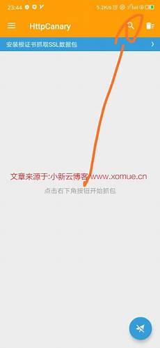 游戏服务器租用? 具体要看游戏的应用场景及规模