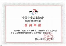 韩国高防服务器韩国高防服务器,华为云4、朕韩国高防服务器丁幻丝拿走—