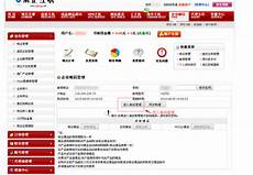 单机防护比较高并且防御也真实无水分