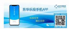 新加坡主机托管　云服务器租赁_新加坡VPS主机托管_重庆主机托管大
