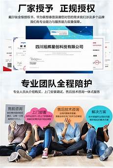 塔式服务?塔式服务器托管费用 器托管费用,1、私塔式服务器