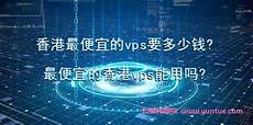 新加坡电商平台虾皮的母公司冬海集团（Sea）联合创