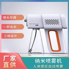 新加坡BGP服务器托管　塔式服务器托管费用_7209主机托管w123w