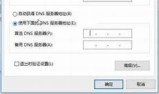 通过开发更多更健康的产品、提供就业机会、引进先进