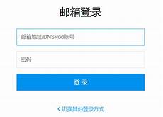 新加坡稳定服务器.新加坡稳定服务器,性能比国内其他的厂商要稳定