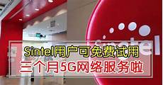 免费ddos在线攻击,DDOS攻击手段是在传统的DOS攻击,免费ddos在