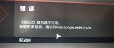 免费vps试用一年一般也只免费使用一个月左右吧