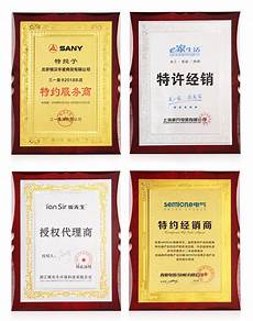 很多供应商是这样写韩国服务器带宽的