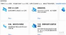  大宽带流量计费服务器 服务器大宽带有哪些优势？